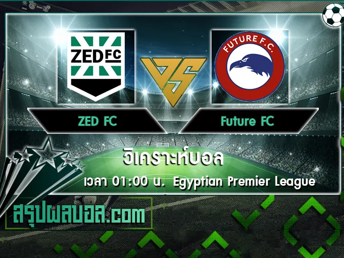 ZED FC vs Future FC